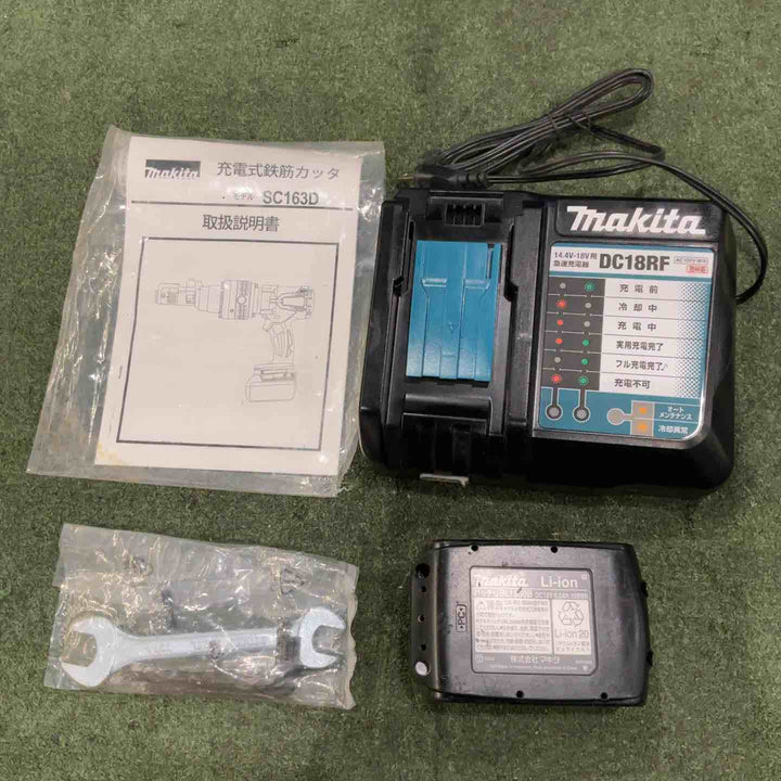 ★マキタ(makita) コードレス鉄筋カッター SC163DRG 18V フルセット 動作確認済【川口店】