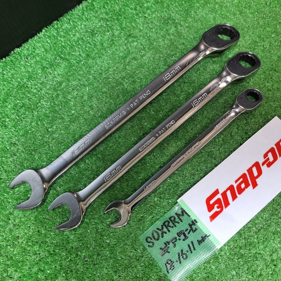 スナップオン/Snap-on ラチェッティングボックス/ラチェットコンビネーションレンチ SOXRRM11,16,18 3本セット【岩槻店】