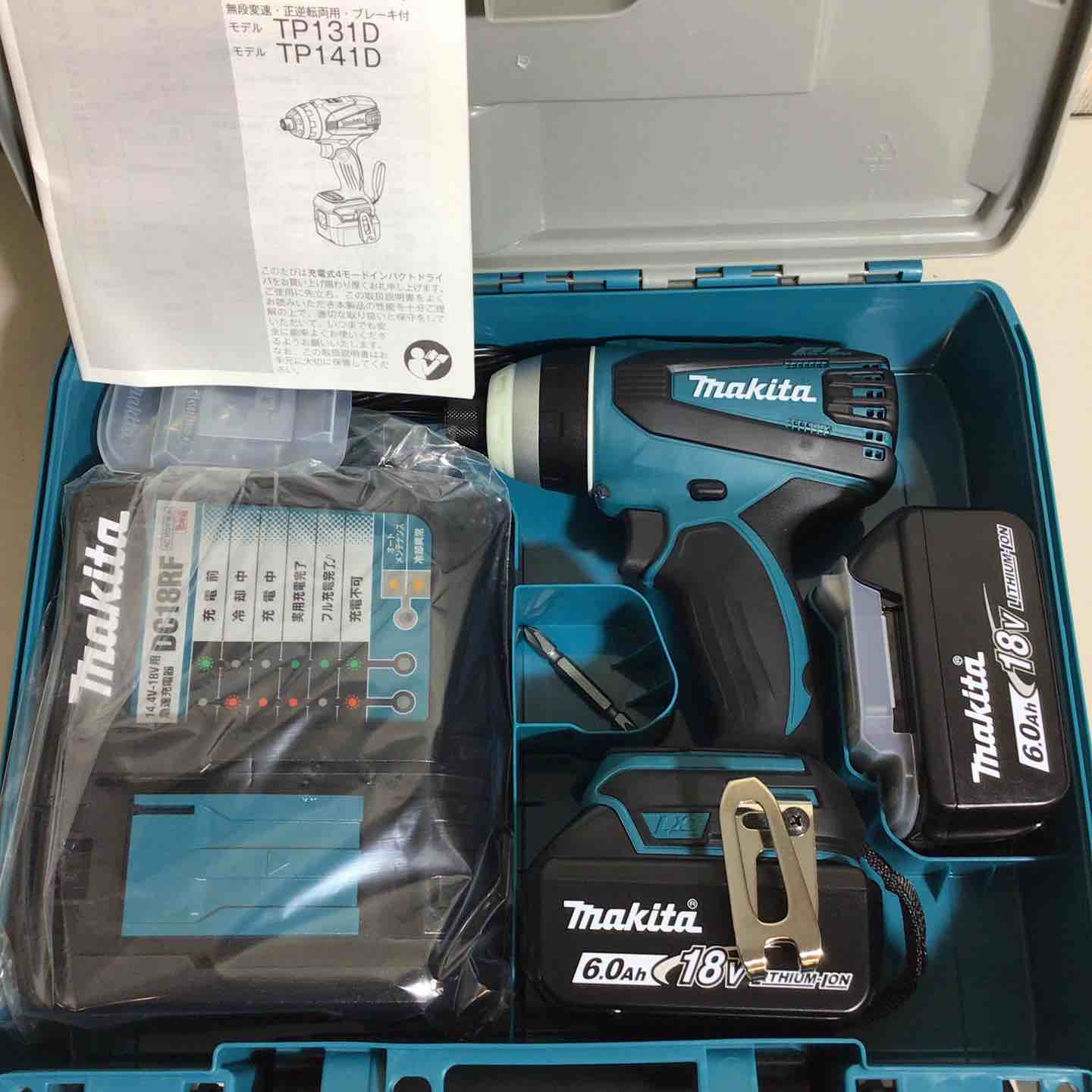 Makita - makita 純正バッテリー　2個セット マキタ [日本国内正規流通品/純正品] マキタ(makita) BL1860B(A