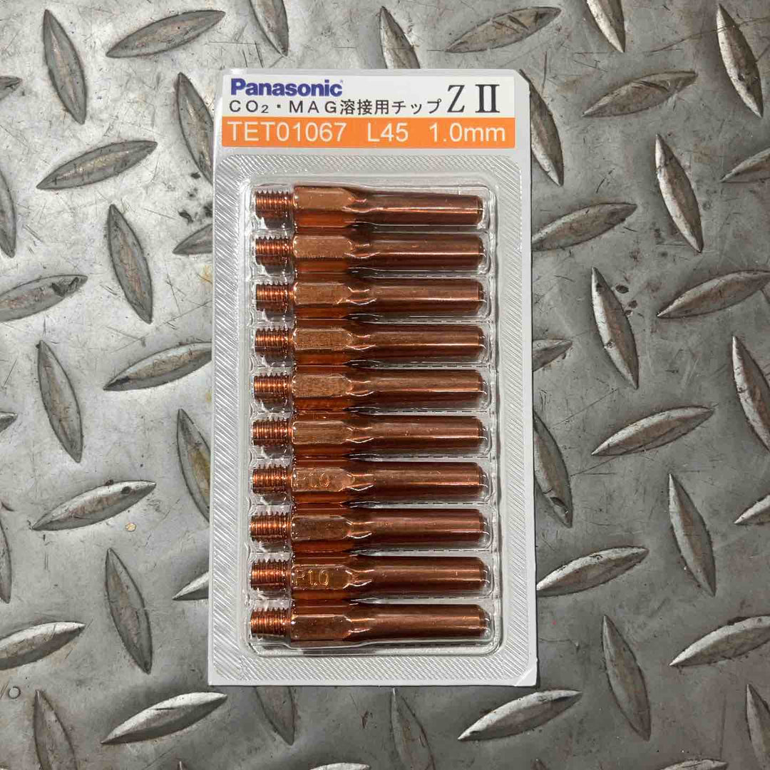 Panasonic パナソニック CO2・MAG溶接用チップ L45 1.0mm TET01067 ZⅡ 100個入り　【草加店】