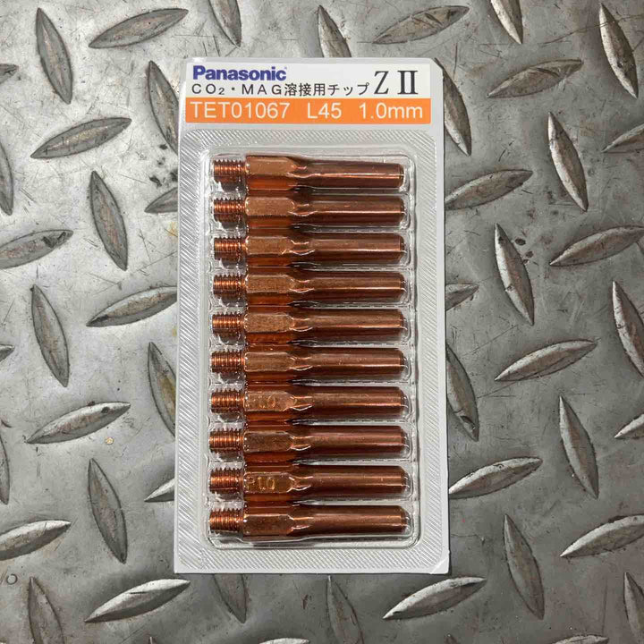 Panasonic パナソニック CO2・MAG溶接用チップ L45 1.0mm TET01067 ZⅡ 100個入り　【草加店】