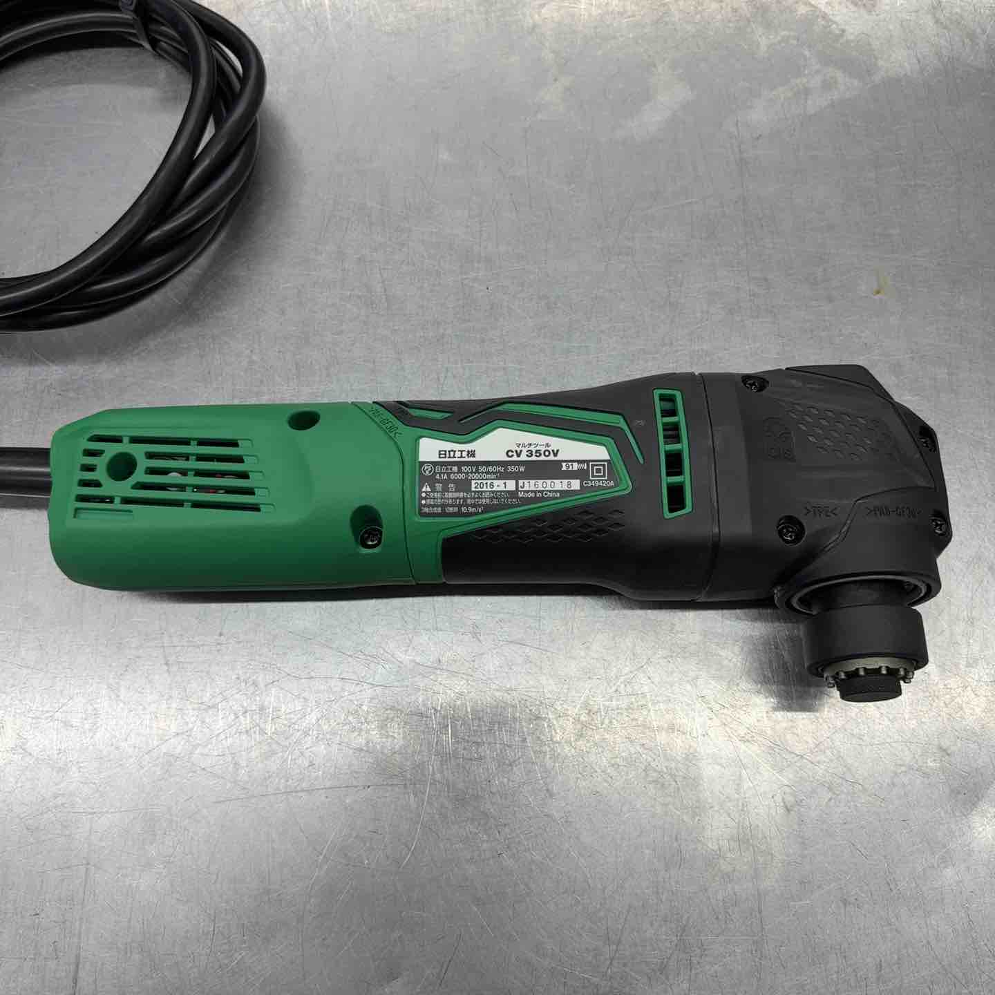 ☆ハイコーキ(HIKOKI ※旧:日立工機) マルチツール CV350V【八潮店