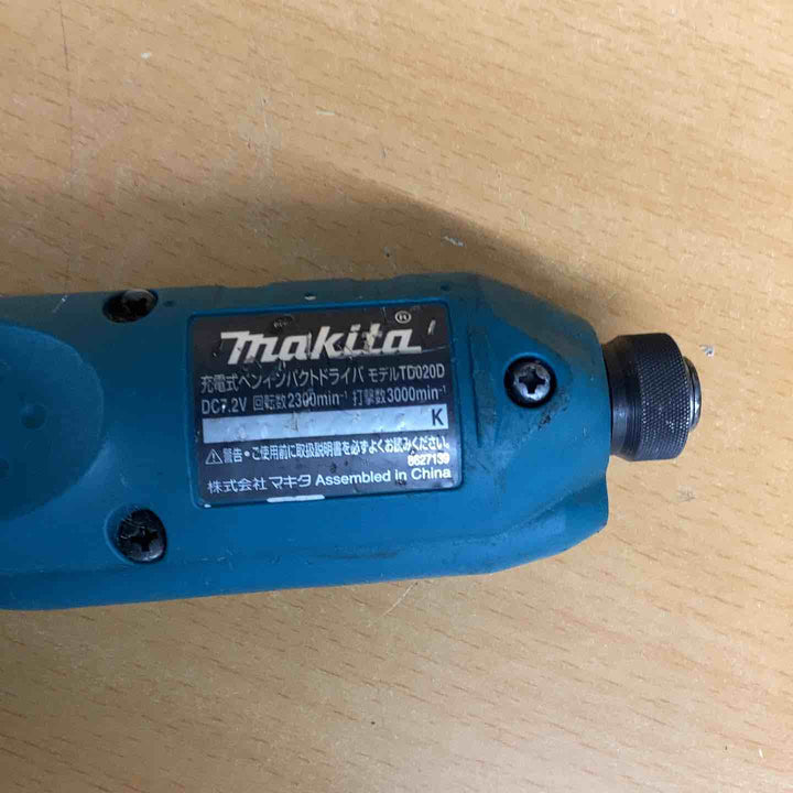 ◇マキタ(makita)コードレスペンインパクトドライバ TD020DS【越谷店】