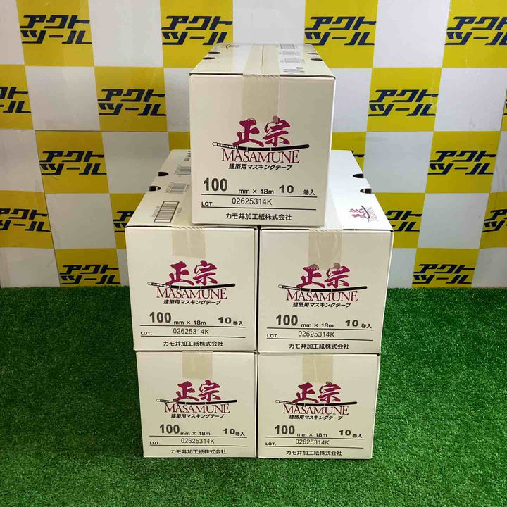 正宗 マスキングテープ 100mm×18m 10巻 5箱セット【越谷店】