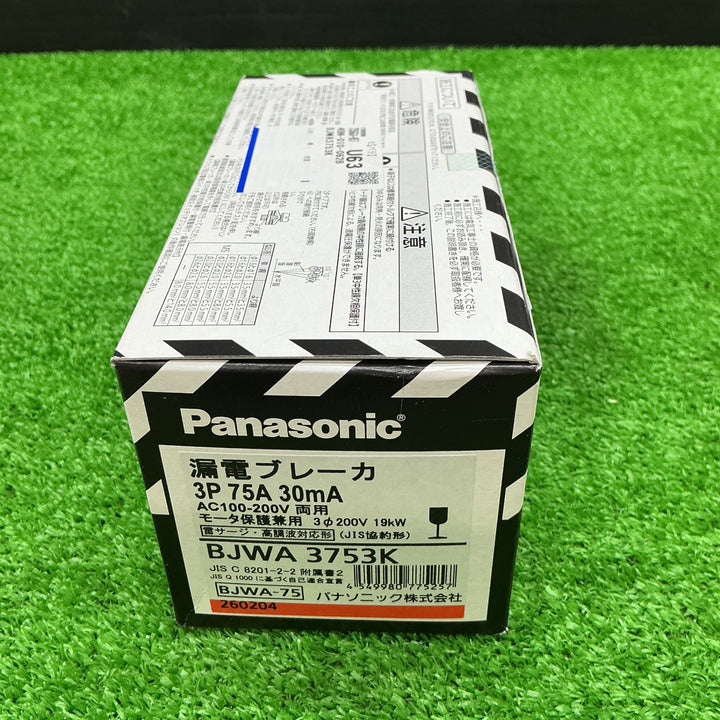 【未使用品】パナソニック 漏電ブレーカー BJWA3753K【電材館越谷店】