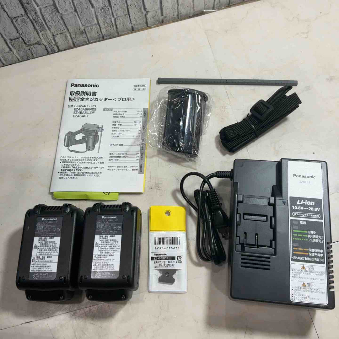 ★パナソニック(Panasonic) コードレス全ネジカッター EZ45A8LJ2G-B 18V フルセット 動作確認済み【川口店】