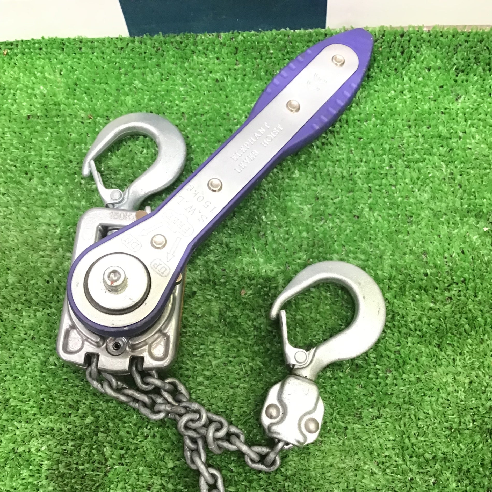 中古】ELEPHANT(エレファント) 小型レバーホイスト S.W.L YⅡ-15 150kg