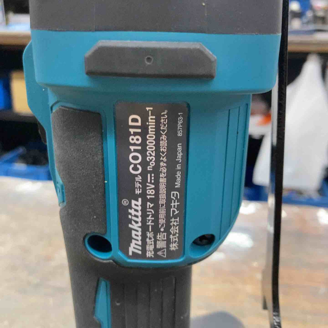 ◇マキタ(makita) コードレスボードトリマ CO181DZ【戸田店】