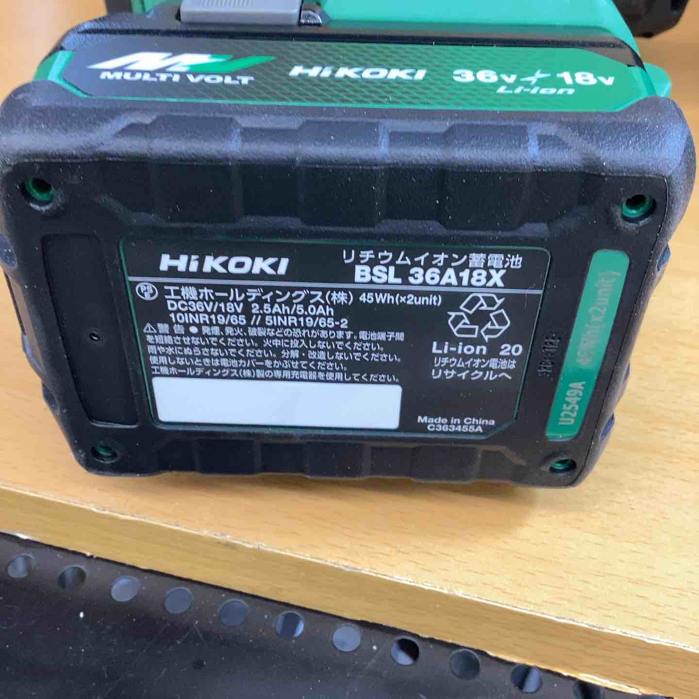 ☆ハイコーキ(HIKOKI) 18Vコードレス全ネジカッタ CL18DA(XPZ)【越谷店