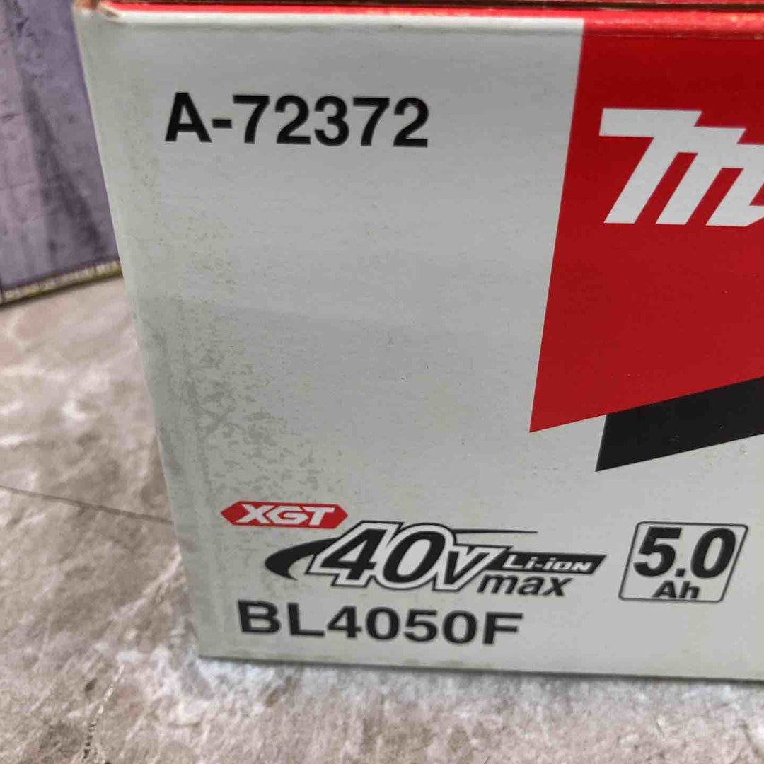 【未使用品】2個セット 純正品 マキタ makita リチウムイオンバッテリー 40Vmax BL4050F【八潮店】