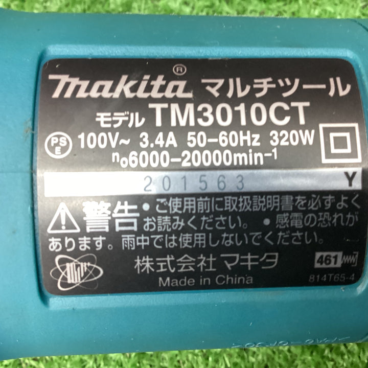 マキタ(makita) マルチツール TM3010CT 重量 1.6kg 動作確認済み 【川越店】