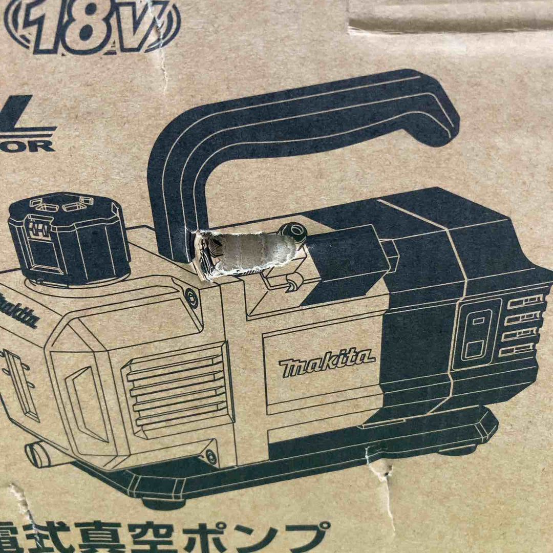 ★マキタ(makita) 18V コードレス真空ポンプ VP281DZ(本体のみ)【川崎店】