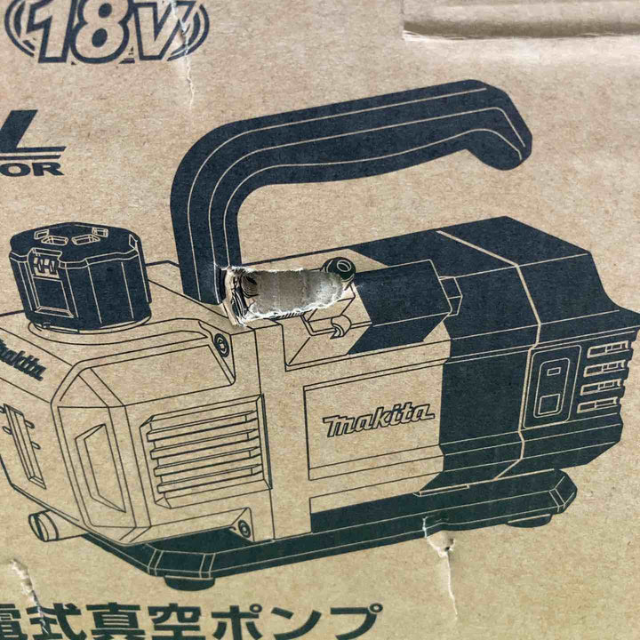 ★マキタ(makita) 18V コードレス真空ポンプ VP281DZ(本体のみ)【川崎店】