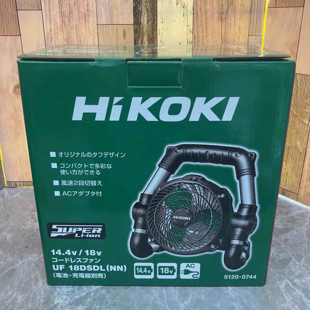 ☆ハイコーキ(HIKOKI ※旧:日立工機) コードレスファン UF18DSDL(NN)【八潮店】