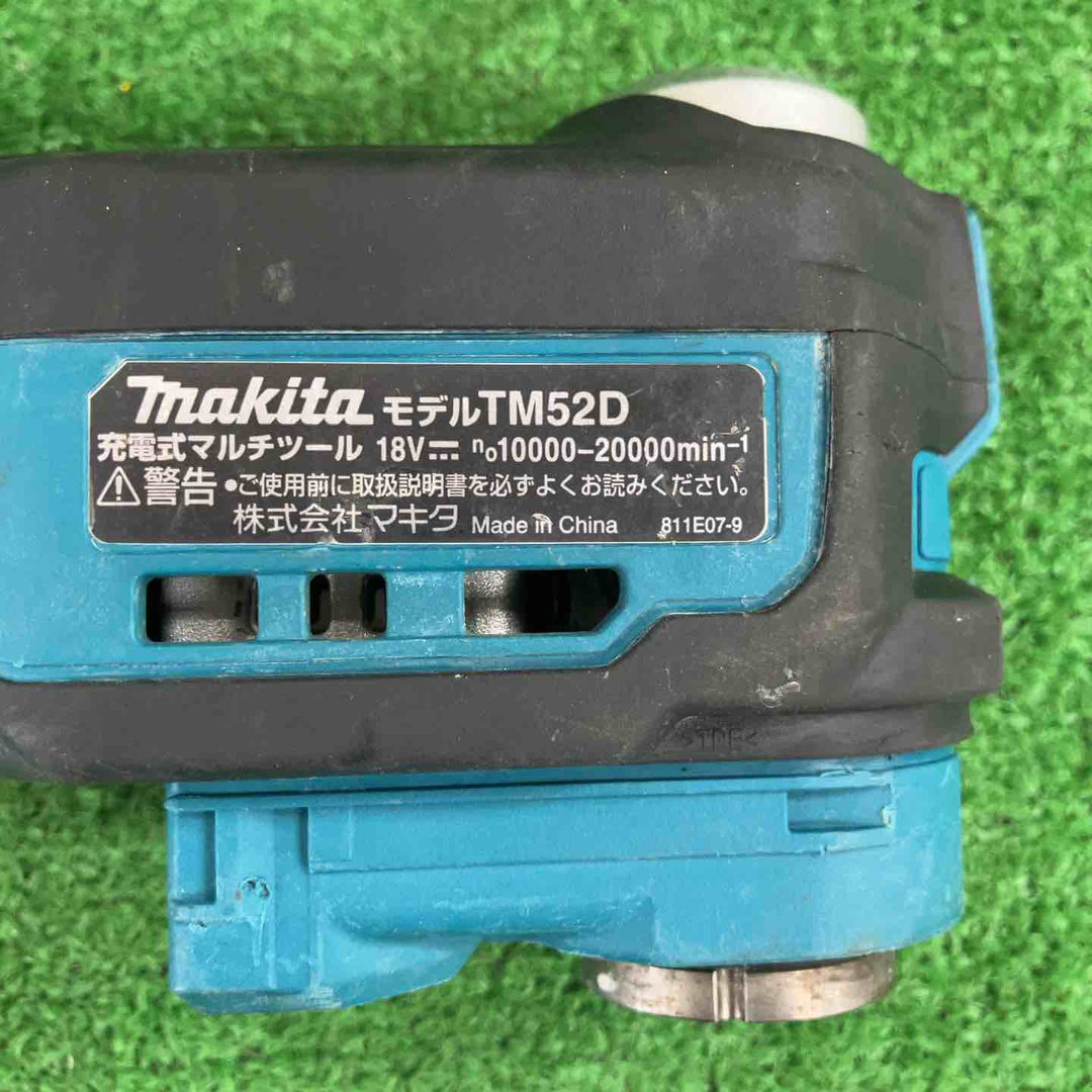 ★マキタ(makita) コードレスマルチツール TM52DZ【川崎店】