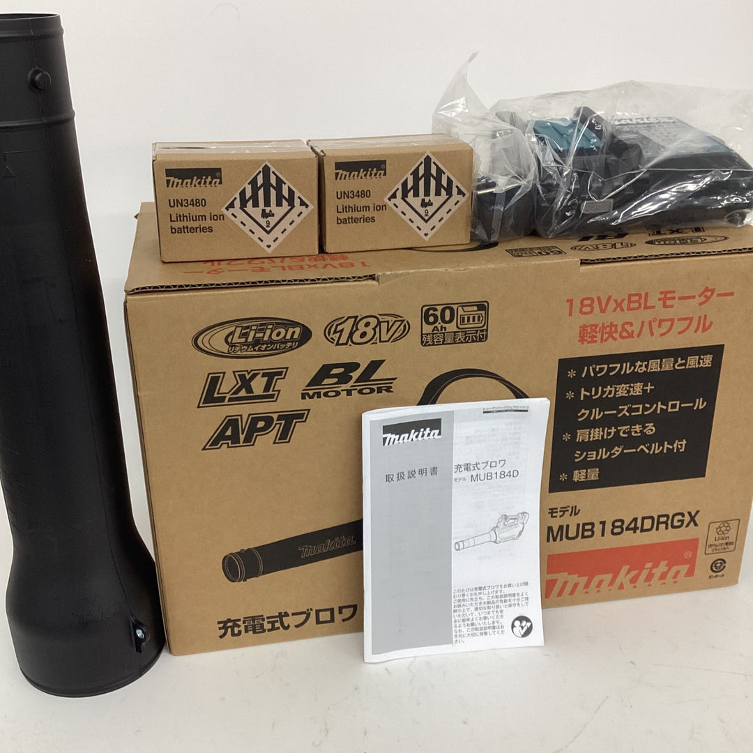 ★マキタ(makita) コードレスブロワ MUB184DRGX【狭山】