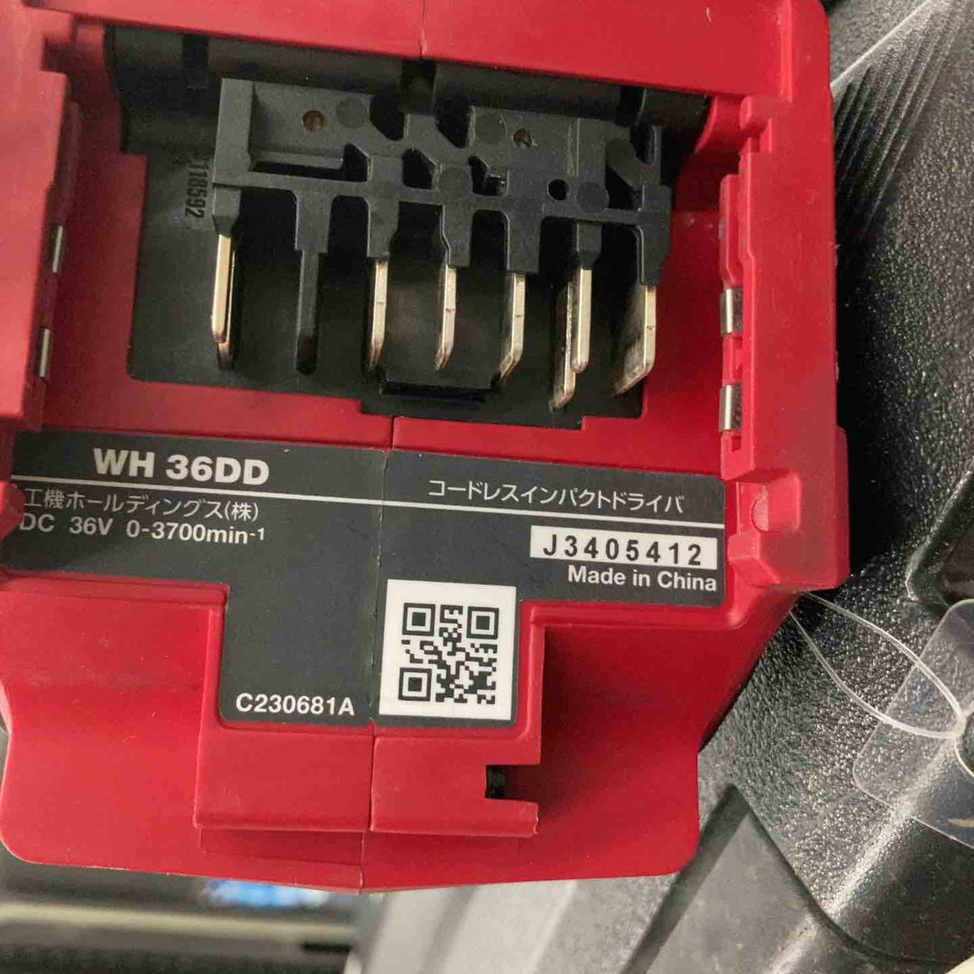 ★ハイコーキ(HIKOKI ※旧:日立工機) コードレスインパクトドライバ スコーピオンレッド WH36DD(2XHRSZ)【戸田店】