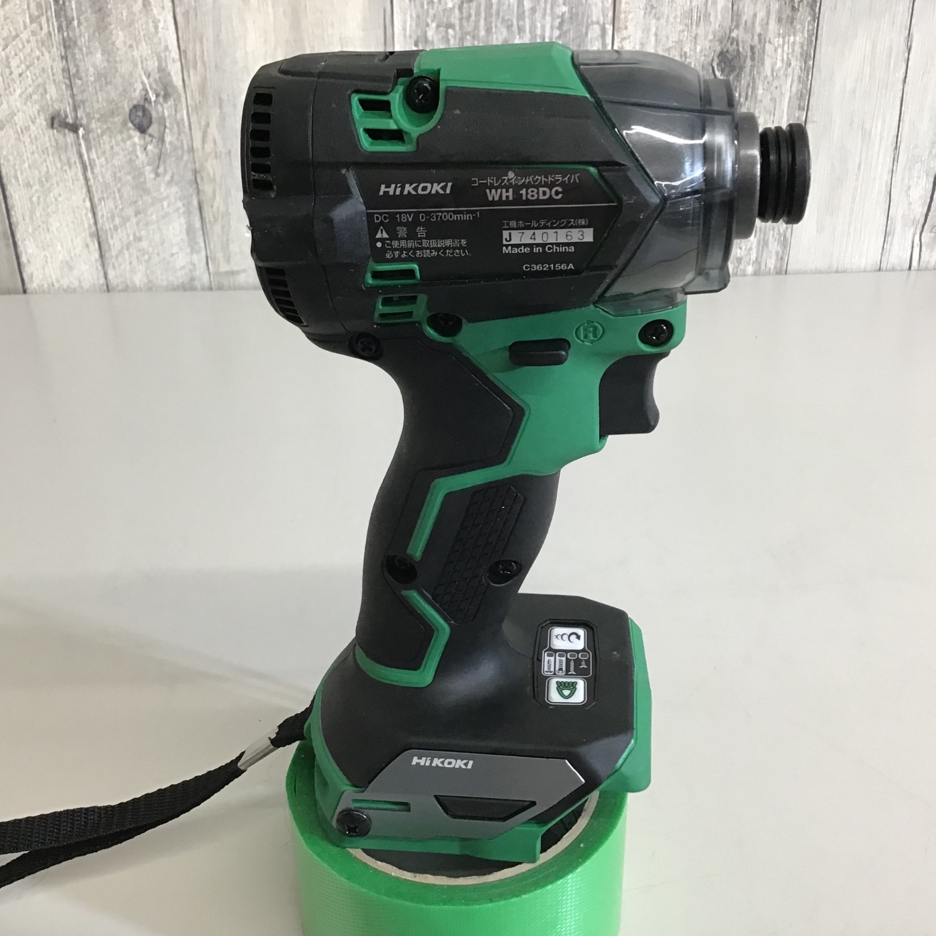 HiKOKI 中古未使用品 ハイコーキ コードレスインパクト