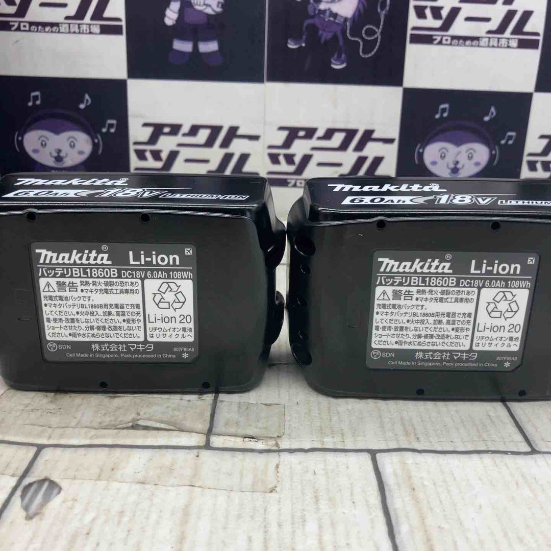 ★マキタ(makita) コードレスインパクトドライバー TD173DGXFY【所沢店】