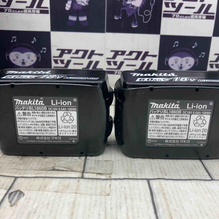 ★マキタ(makita) コードレスインパクトドライバー TD173DGXFY【所沢店】