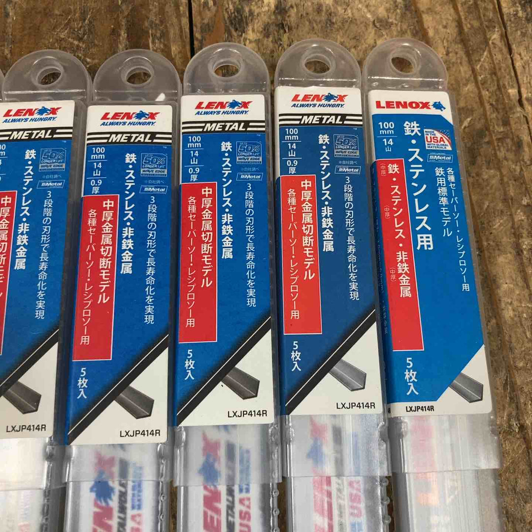 レノックス(LENOX) レシプロソー セーバーソー 替刃 金属用 150mm LXJP614R*8 100mm LXJP418R*2 LXJP414R*6 まとめ [計80枚入]【所沢店】