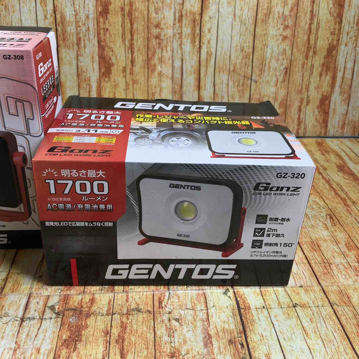 GENTOS　ワークライト　GZ-308　　GZ320　セット　【川崎店】