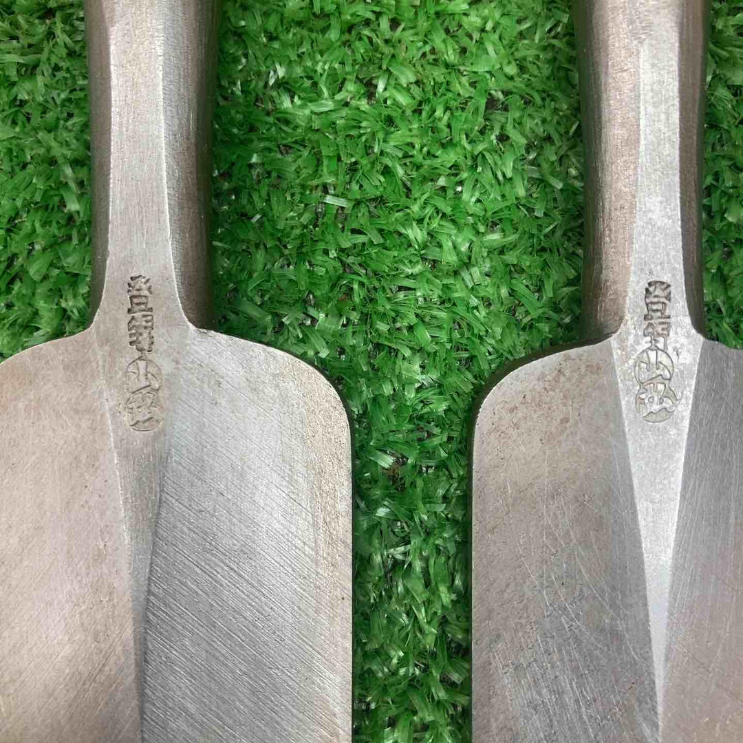 山弘(yamahiro) 鑿(のみ)追い入り 10本組 全長22㎝【川越店】