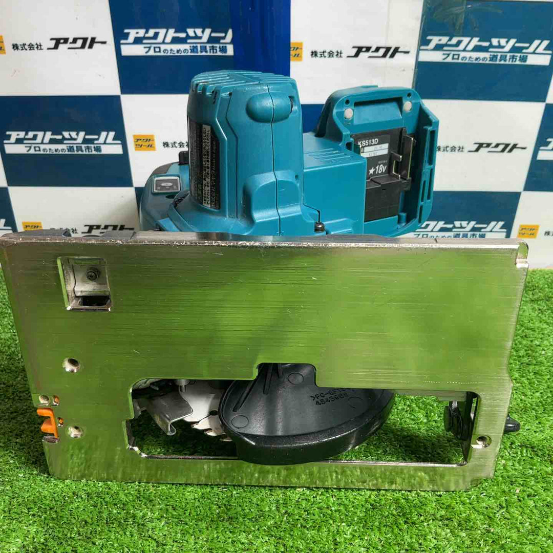 ★マキタ(makita) コードレス防じん丸のこ KS513DZ【草加店】