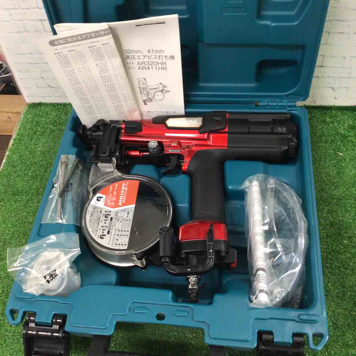 ☆マキタ(makita) 高圧エアネジ打ち機 AR411HR【町田店】 – アクト