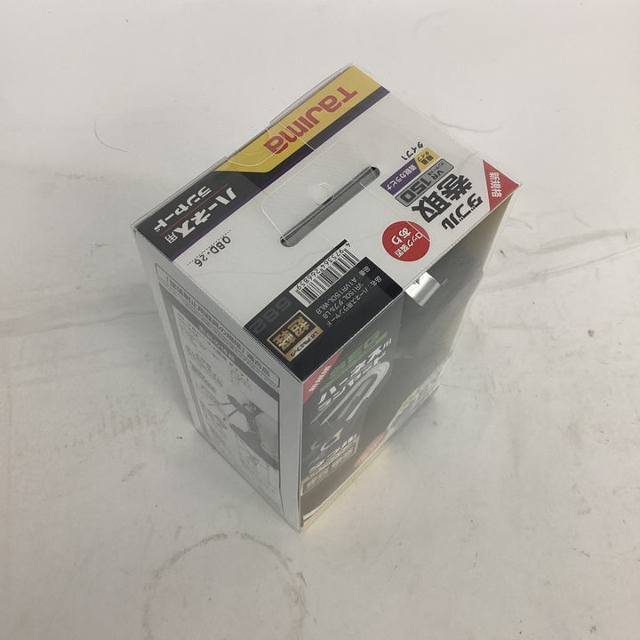□タジマ(Tajima) フルハーネス用巻取式ダブルランヤード A1VR150L-WL8【狭山】