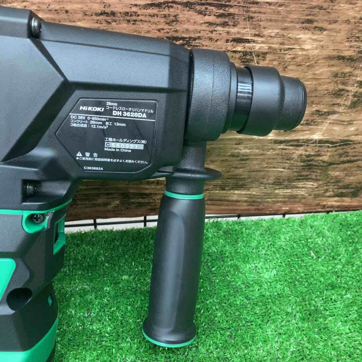 ★ハイコーキ(HIKOKI ※旧:日立工機) コードレスハンマドリル DH3628DA(2XPZ)【川越店】