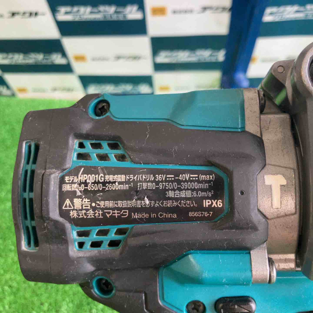 ★マキタ(makita) コードレス振動ドリルドライバー HP001GZ【草加店】