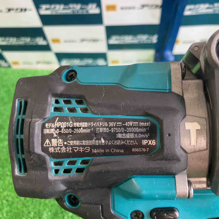 ★マキタ(makita) コードレス振動ドリルドライバー HP001GZ【草加店】