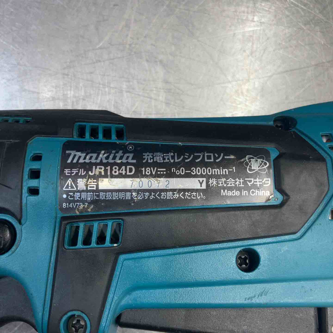 【中古品】 マキタ(makita) 18V コードレスレシプロソー JR184DZ 18V6.0Ahバッテリー1個付属 【東大和店】