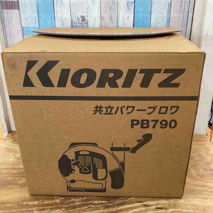 ◇共立(KIORITZ) エンジンブロワ 背負タイプ PB790【柏店】