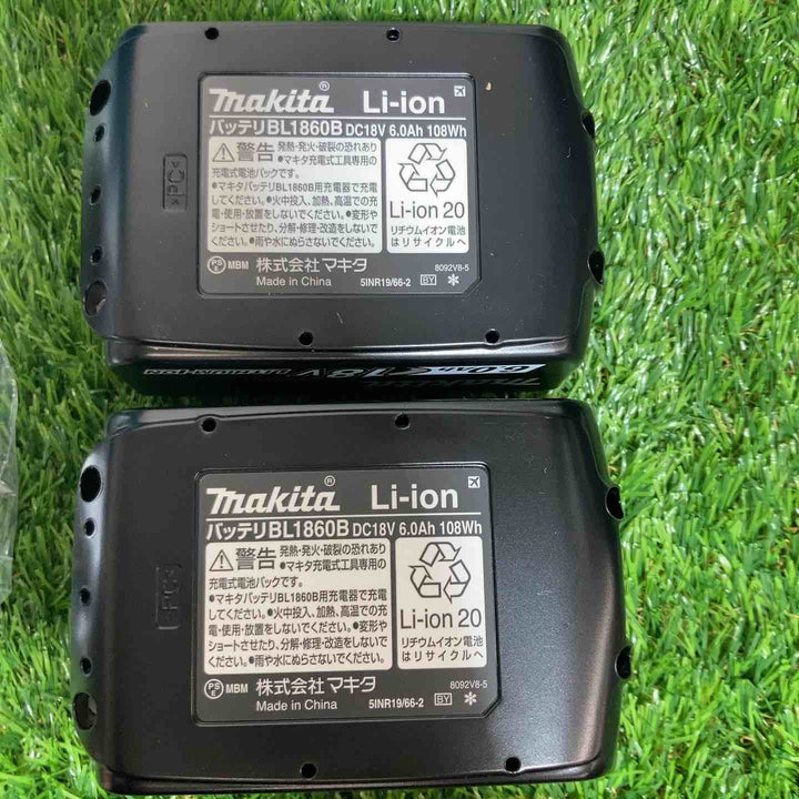 ★マキタ(makita) コードレス丸のこ HS631DGXS【戸田店】