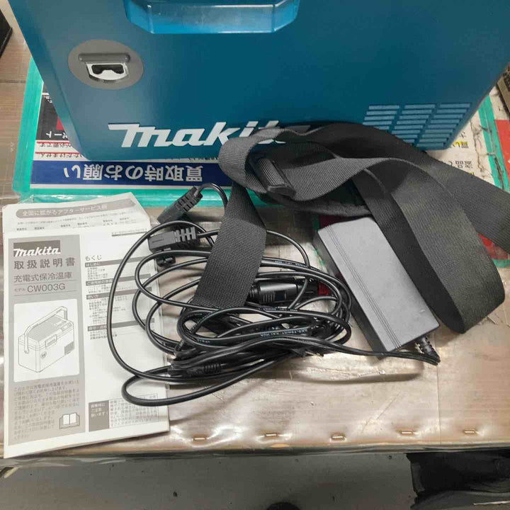 ★マキタ(makita) コードレス冷温庫 CW003GZ【戸田店】