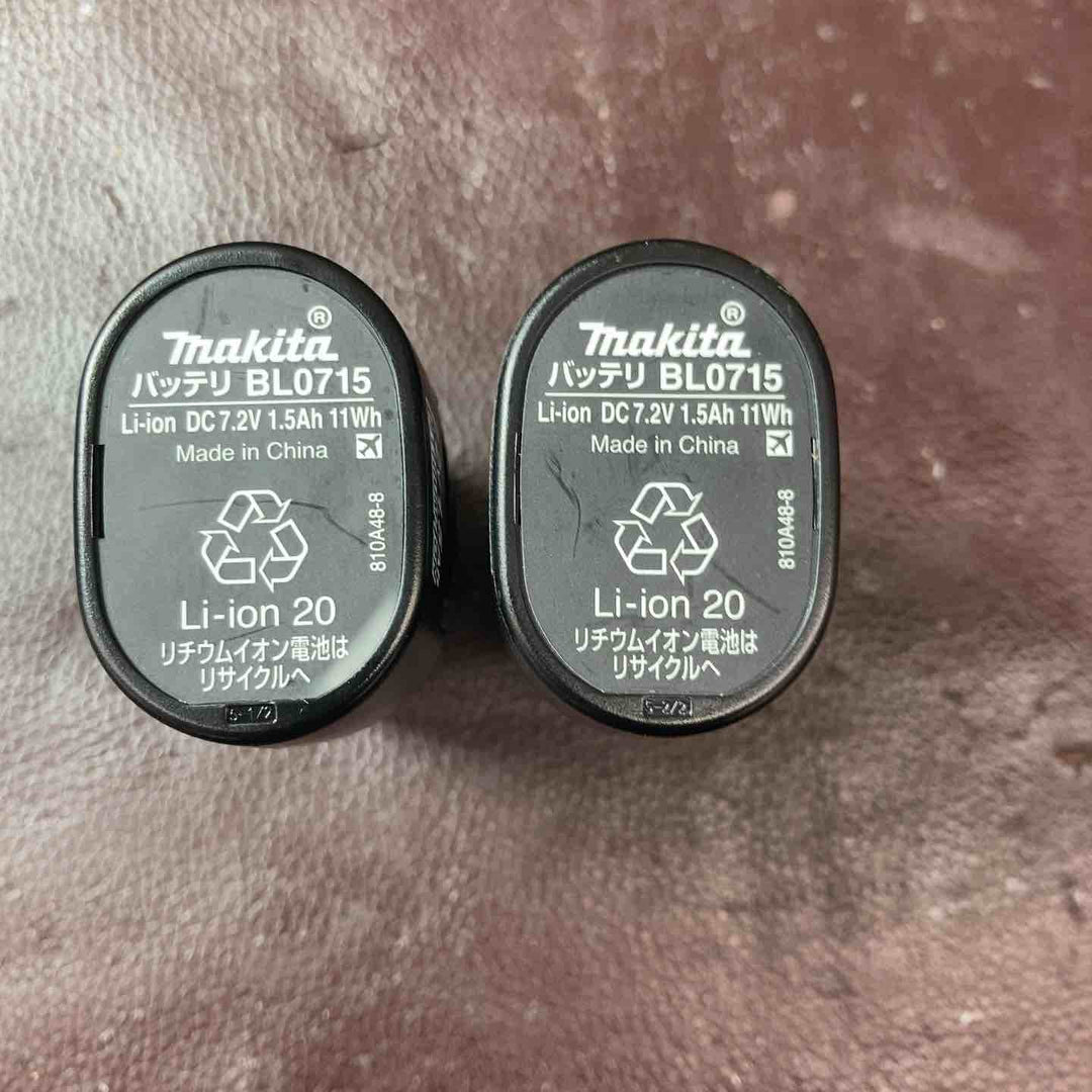 【中古美品】マキタ(makita) コードレスペンインパクトドライバー TD022DSHXO【東大和店】