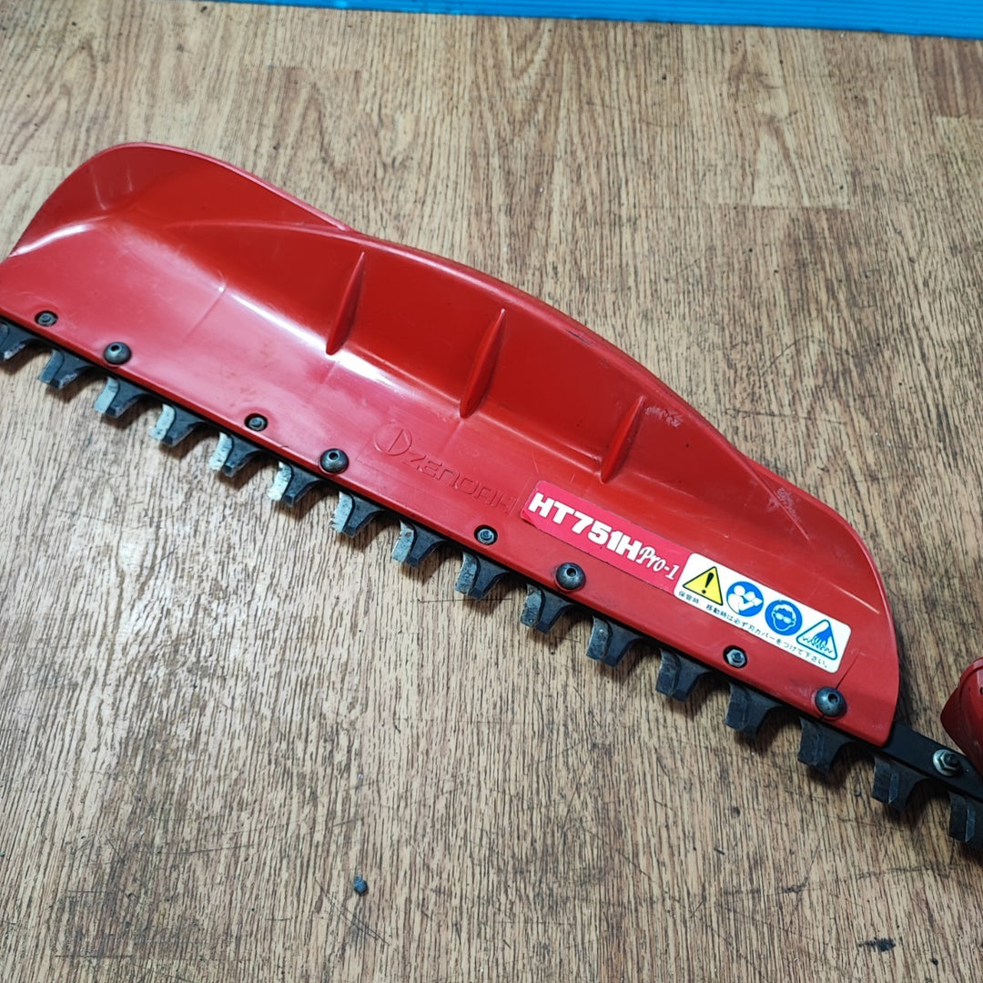 【店頭受取り限定】◇ゼノア(ZENOAH) エンジンヘッジトリマ HT751H Pro-1【岩槻店】