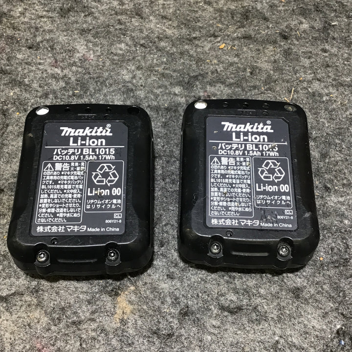 【中古品※ケース無し※】マキタ(makita) コードレスドリルドライバー DF331DSHX【桶川店】