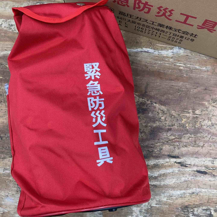 緊急防災工具　一般高圧ガス用【柏店】