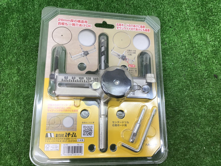 スターエム NO.5010 ワンタッチ自在錐(軸径10mm) 60x200mm 【富山店】◇H