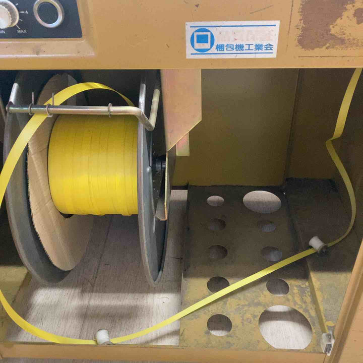 【店頭受取り限定】ニチロ工業/日魯工業 SP-525 アケボノ セミエース 半自動 梱包機 PPバンド 結束機 コード補修有【川越店】