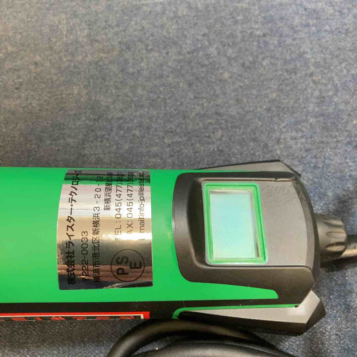 【未使用品】★ライスター(LEISTER) ヒートガン トリアックAT型 (141.317) TRIAC AT【八潮店】