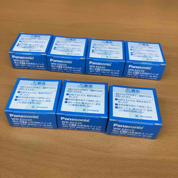 Panasonic パナソニック WN5293K 4個 WN5294K 3個 埋込電子浴室換気扇スイッチ 7個　【越谷店】