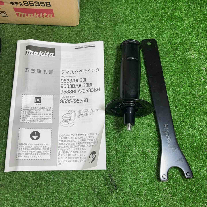 マキタ(makita) 125mm ディスクグラインダ 9535B【藤沢店】