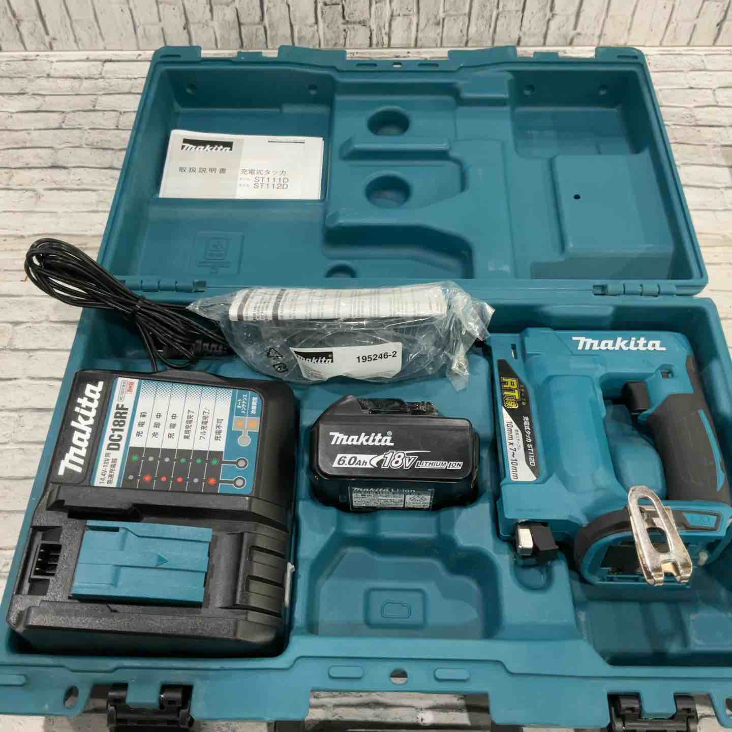 マキタ(makita) バーティカルカッタ A-76249 ◇◇中古MAKITA マキタ 工具関連用品 バーティカルカッタセット 未