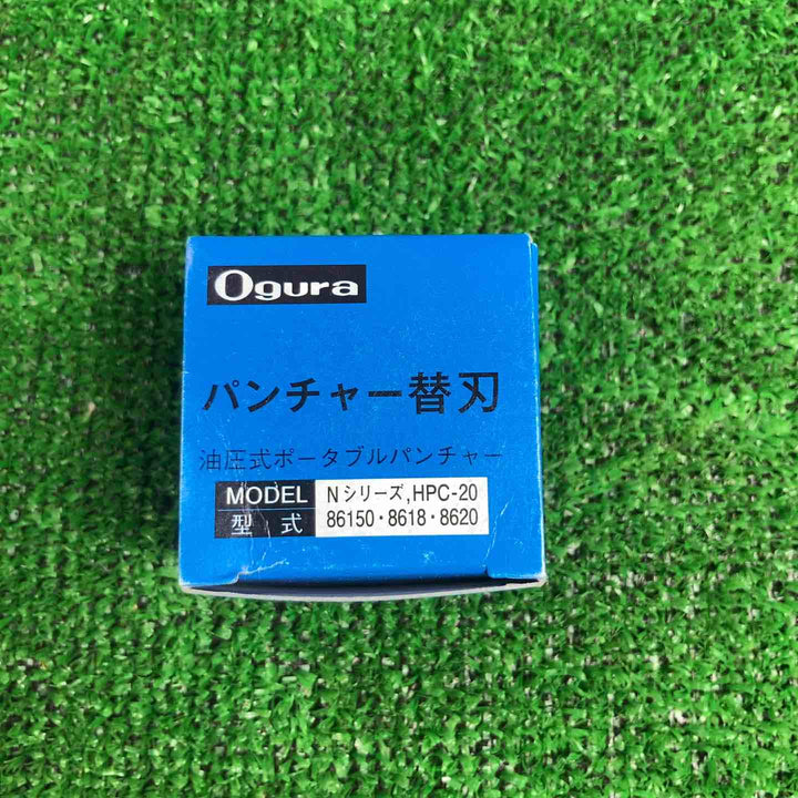 Ogura パンチャー替刃 丸穴ダイス 長穴ポンチ