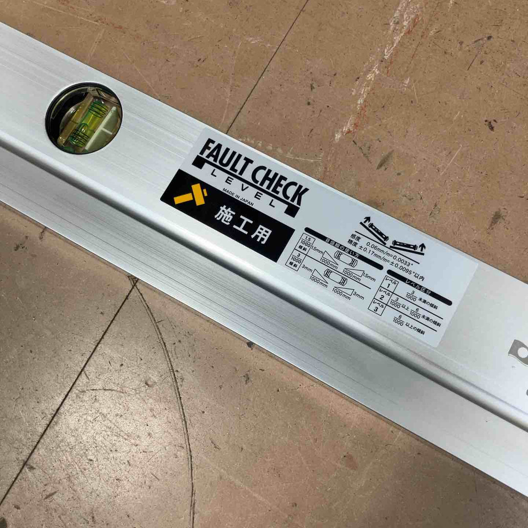 エビスダイヤモンド デジタルフォルトチェックレベル 施工用 1000ｍｍ ED-100DFCSN【草加店】