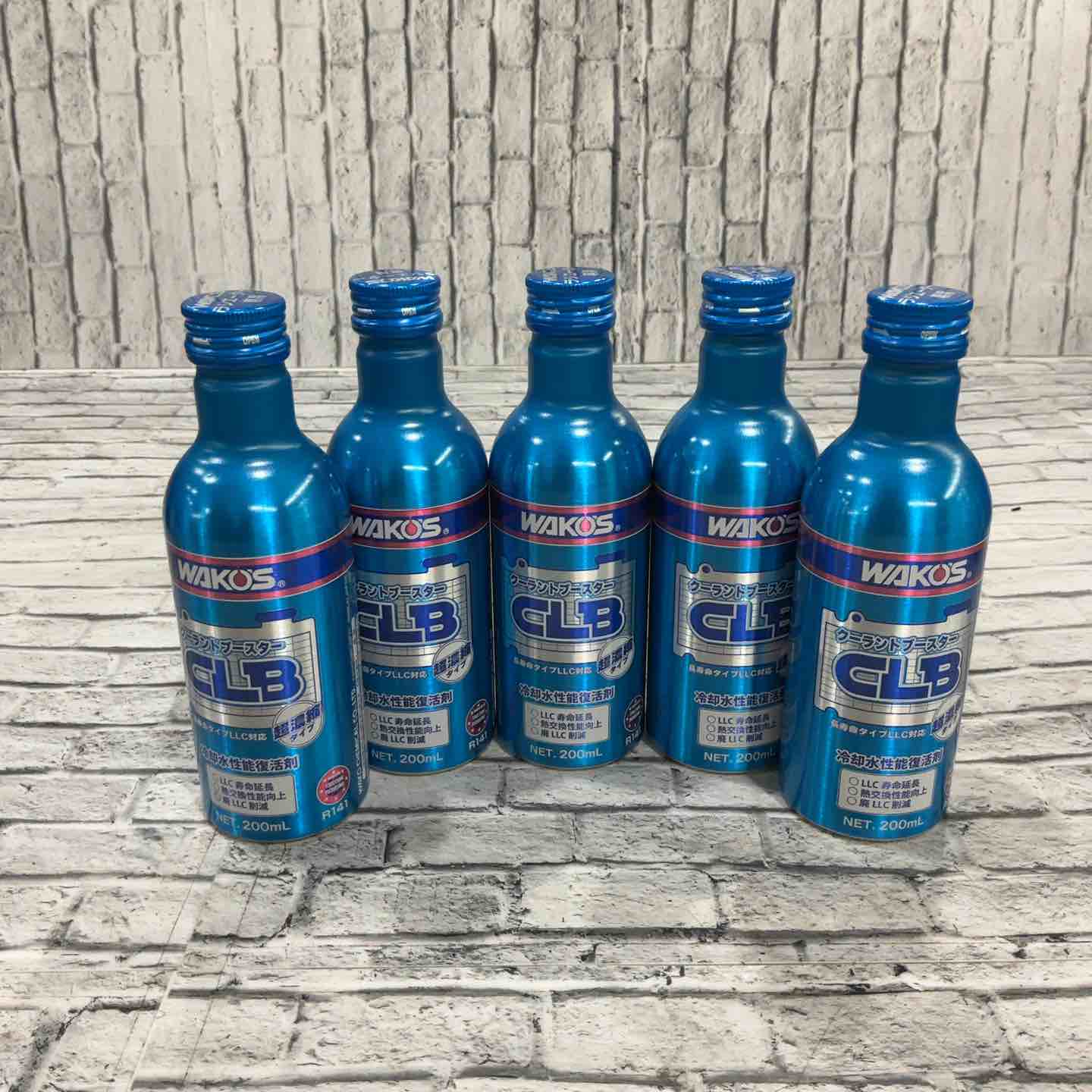 WAKOS クーラントブースター 200ml 10本セット WAKO'S クーラントブースター 200ml タイプ 10本セット 【公式通販】